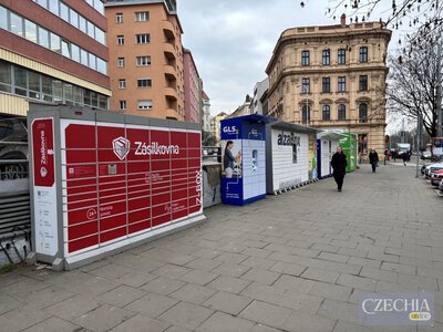 У Чехії змінюються правила оплати посилок післяплатою у поштоматах