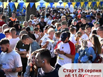 У Житомирі відбудеться забіг на честь полеглих захисників України