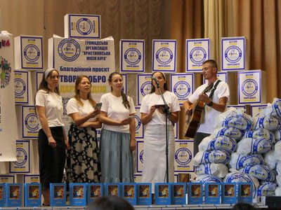 У Калуші відбулася благодійна зустріч для родин захисників