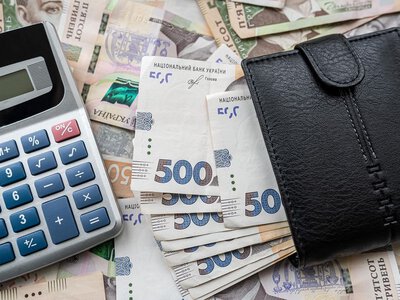 Депозити можуть стати ще вигіднішими: банки готують ставки до 18%