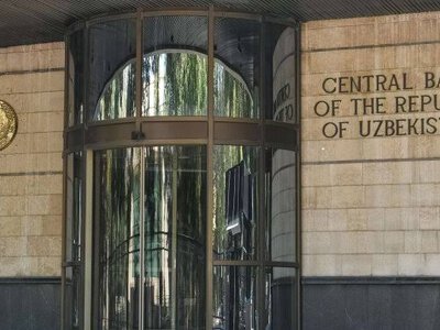 ЦБ Узбекистану вивчає оптову цифрову валюту та тестує стейблкоїни