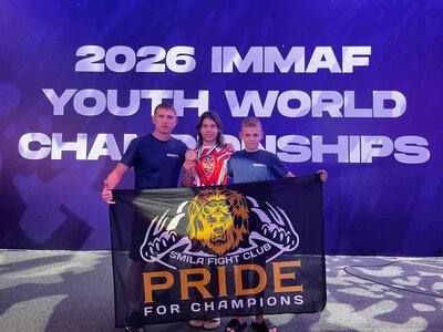 Смілянські спортсмени здобули медалі чемпіонату світу з ММА в Абу-Дабі