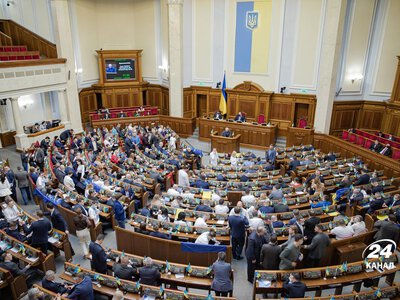 Мільярди євро на кону: хто у Раді гальмує реформи для отримання коштів ЄС