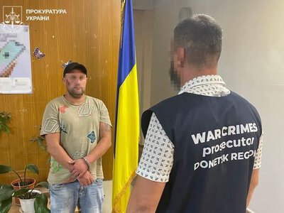  Видавали позиції ЗСУ та майданчики для FPV-дронів: у Костянтинівці, Добропіллі та Дружківці засуджено трьох зрадників 