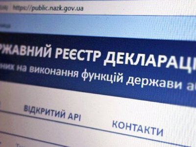 ​Депутат із Рівненщини отримав 150 годин громадських робіт за неподання декларацій