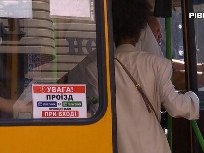 «Контроль» лише на папері: що відбувається з транспортом Рівного (ВІДЕО)