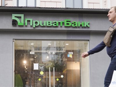 ПриватБанк може заблокувати рахунок і попросити документи про доходи: що треба надати ФОП