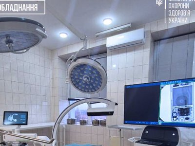 Україна отримала від Республіки Корея 20 мобільних рентгенівських систем