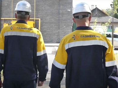 Після купівлі будинку газ можуть просто не підключити: у чому причина