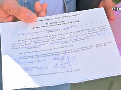 Забрали авто і не повертають: подробиці конфлікту рівнянина з поліцією (ВІДЕО)