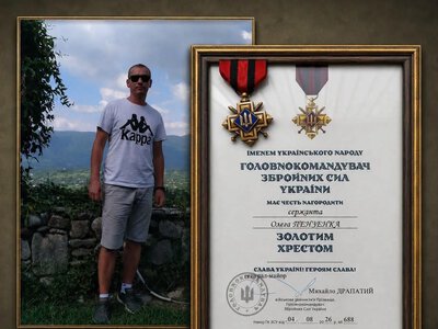 Захисника з Копичинців відзначили почесним «Золотим Хрестом»