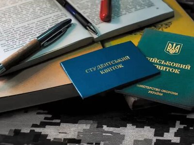 Відстрочка після відрахування: у Раді хочуть змінити правила для студентів без диплома