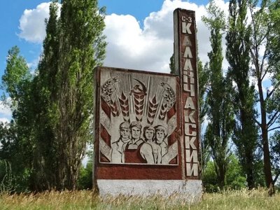 Окупанти в Каланчаку не витратили 21 млн рублів на безпеку і мобілізацію