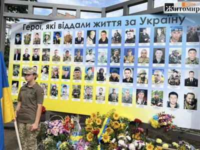 До Дня пам’яті у Житомирі з’явиться новий стенд полеглим Захисникам
