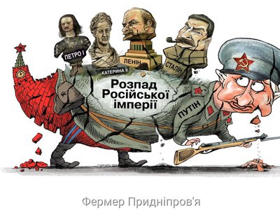 У тисячолітній війні з московією наступні 6 місяців - вирішальні