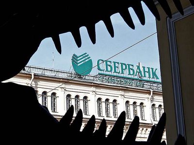 Хакери зламали переписку російського “Сбербанка” – з 8 сценаріями закінчення війни