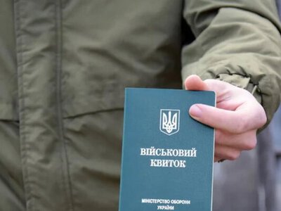 Бронювання працівників під загрозою: кому треба оновити статус до 1 вересня