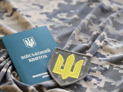 Чоловіки зможуть отримати ще одну відстрочку: у Раді назвали нову підставу