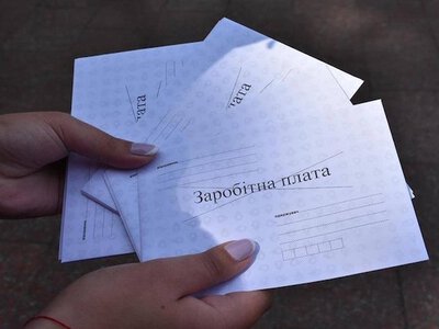 Ринок праці занурився у тінь: через неоформлену зайнятість Україна щороку втрачає мінімум 86 млрд грн надходжень