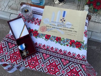 Загиблого захисника з Борозенської громади Івана Левету нагородили посмертно - Херсон Daily