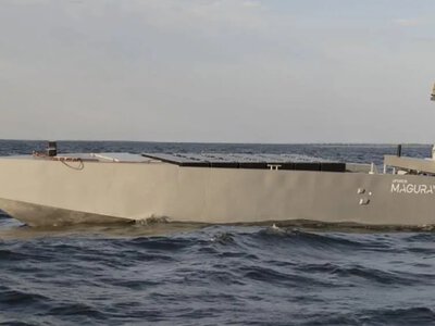 Україна показала морського «гіганта»: MAGURA MV11 може працювати без берега до 7 днів