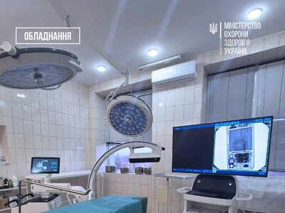 Лікарні у 16 областях України отримали 20 мобільних рентген-систем від Південної Кореї