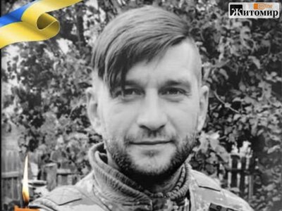 Випускник житомирського ліцею №3 Максим Калмиков загинув на Сумщині