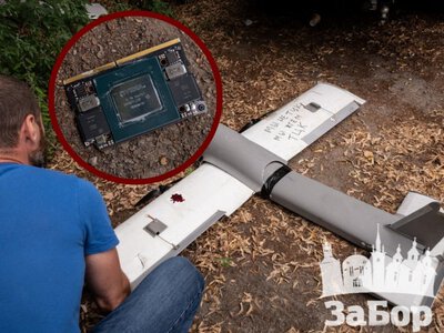 У Запоріжжі російський дрон, що вбив трьох людей міг бути обладнаним штучним інтелектом: The New York Times розповіли про експериментальну технологію