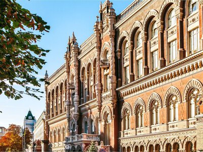 Національний банк оновив макропрогноз щодо економіки України