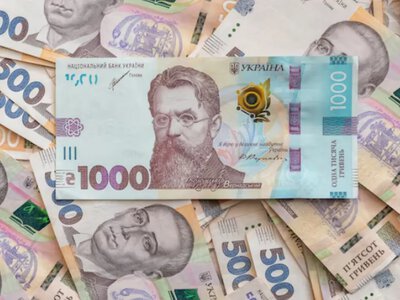 Виплати після 65 років: кому у 2026 році гарантовано пенсію 4 213 гривень 