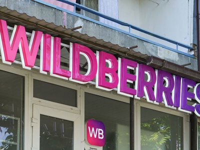 Вже вісім з десяти: Україна продовжує вражати склади великої компанії у Росії
