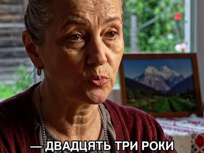 Автобус до Буковеля
