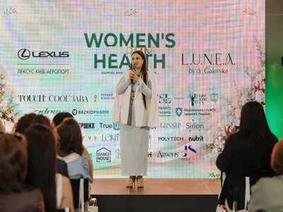 Анастасія Галецька про культуру профілактики: як пройшов Women’s Health Forum у Києві
