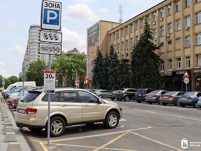 Безкоштовне паркування для УБД: у Миколаєві опрацьовують нову пільгу