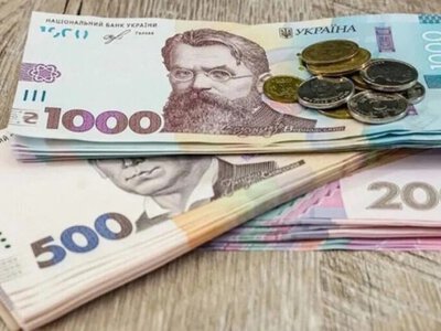 Пенсії з вересня: кому нарахують доплати та скільки виплатять
