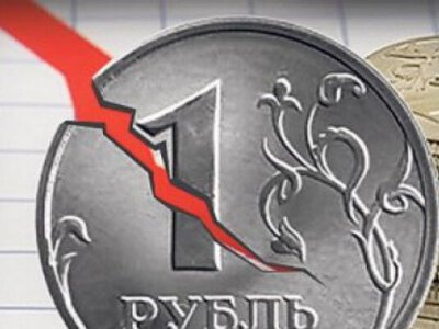 росіяни забирають гроші з банків на тлі масового скорочення мережі відділень