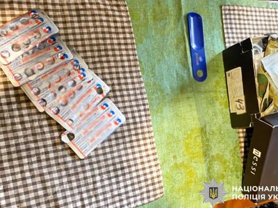 На Рівненщині чотирьом людям повідомили про підозру у збуті наркотиків