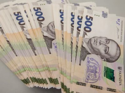 Податок на прибуток: волиняни сплатили майже 1,2 мільярда гривень