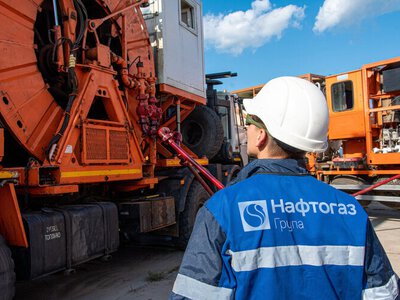 Ігор Чулой очолив дві компанії у структурі «Нафтогазу»