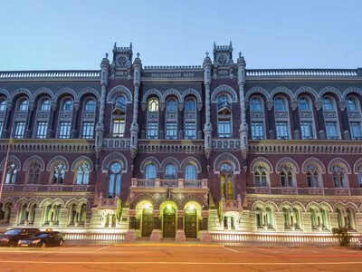Нацбанк відкликав ліцензії у двох фінансових компаній