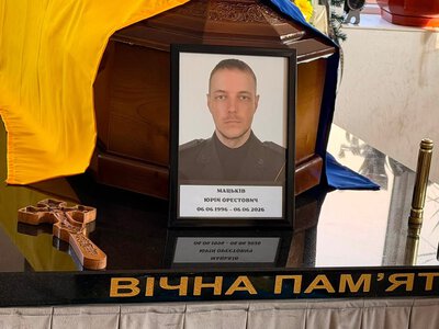 Надвірнянська громада попрощалася із 30-річним Захисником Юрієм Мацьківим