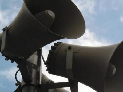  У Херсоні та громаді запустять нову систему оповіщення 