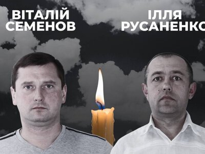 На Дніпропетровщині російський дрон атакував авто шахтарів: загинули двоє працівників ДТЕК