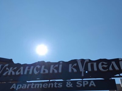 «Перевірили кожну краплю»: на Закарпатті раптово нагрянули в популярні дитячі комплекси. Що шукали фахівці?