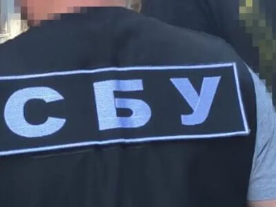 Тіньовий заробіток у СБУ: як офіцер спецслужби організував бізнес на бронюванні від мобілізації