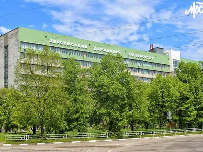 Тетяна Гончаренко очолить новий факультет у Херсонському державному університеті