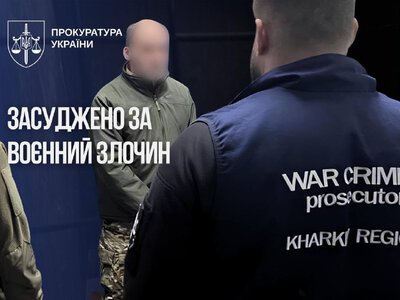 Окупант отримав 10 років тюрми за захоплення заручниці