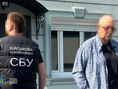 Понад 80 млн грн збитків: СБУ ліквідувала масштабну схему із продажу ліків для ЗСУ за завищеними цінами