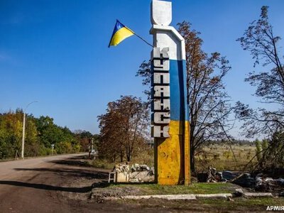 Сили оборони стиснули російський плацдарм на північ від Куп’янська, — Трегубов