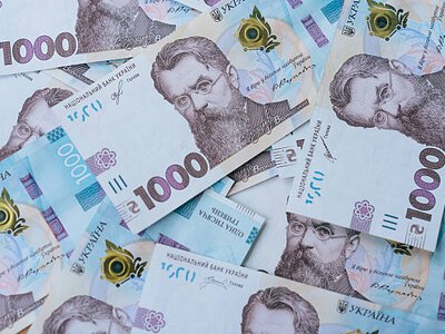 ФГВФО: держава могла недоотримати 1,7 млрд грн через дії ексвласників Укрінбанку (ОНОВЛЕНО)